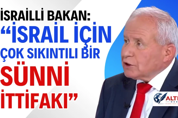 İsrail Tarım Bakanı Avi Dichter’den Mekke Anlaşması’na Sert Tepki